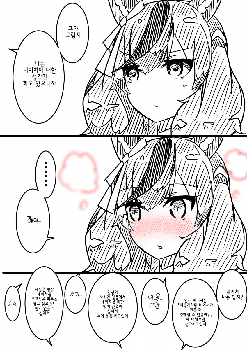 3ADD20EA-6C51-41FB-B0F2-FFD44A31A4C6.png