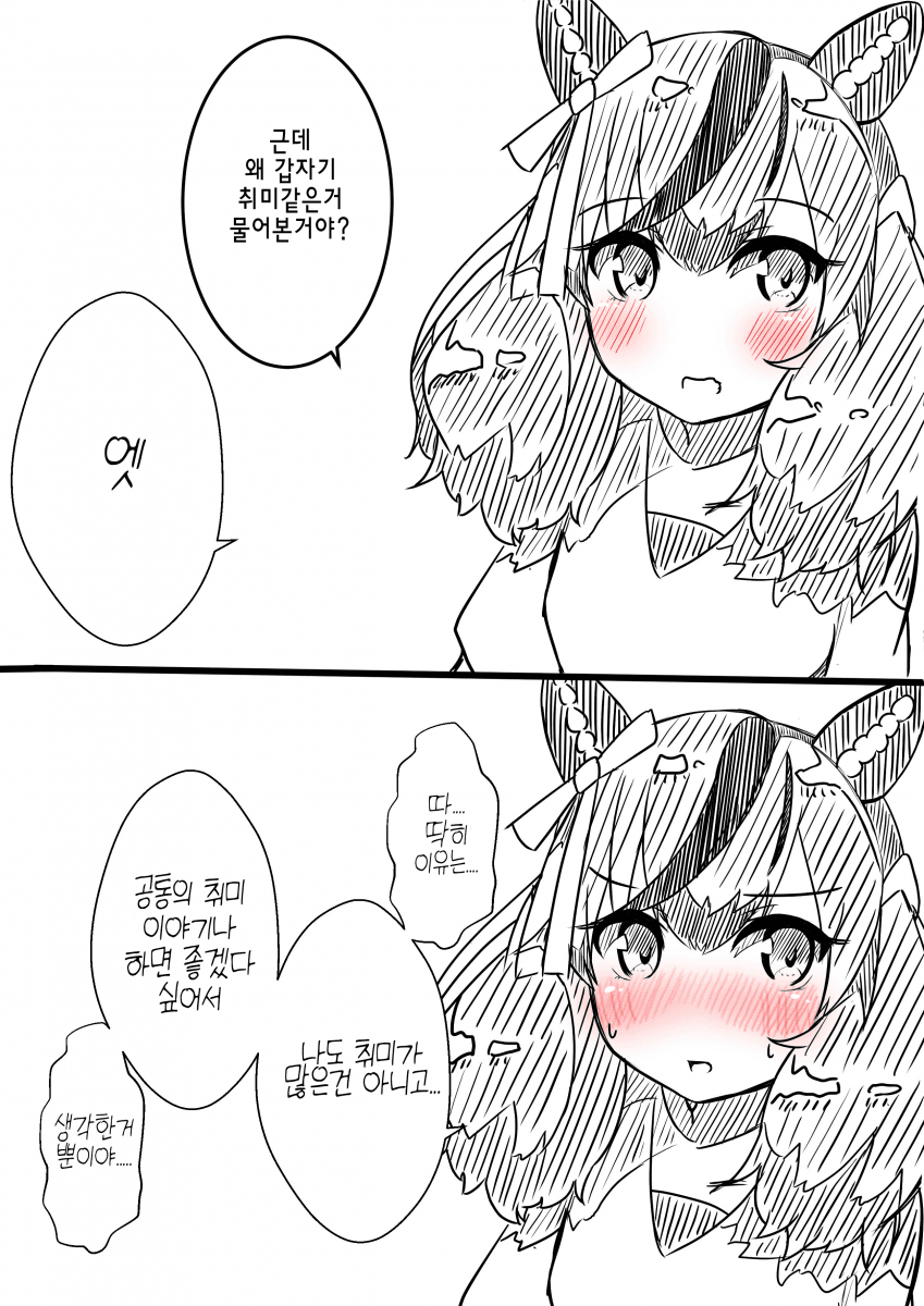 84A7EA5C-04F0-4125-A54A-3A6ACCC497ED.png