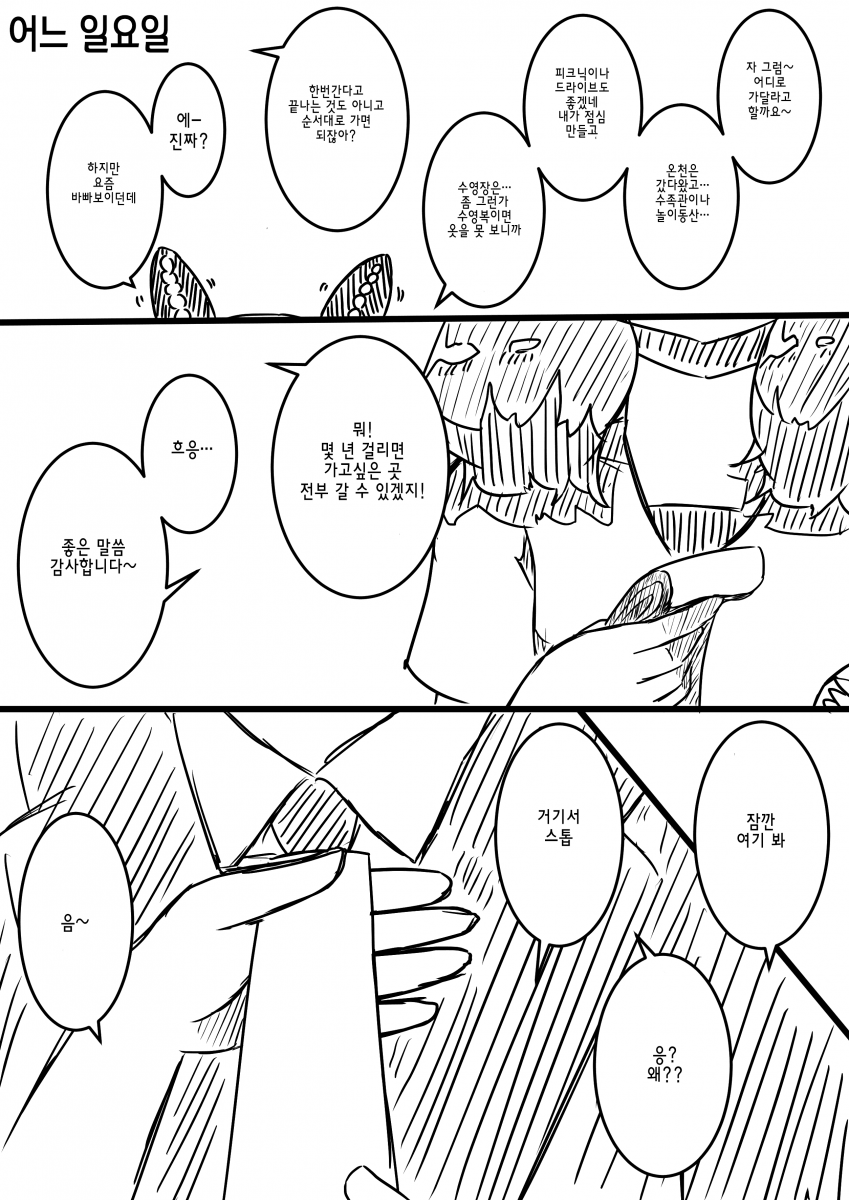7DB17CD6-AC1F-43AB-AC77-951E030ABD7C.png
