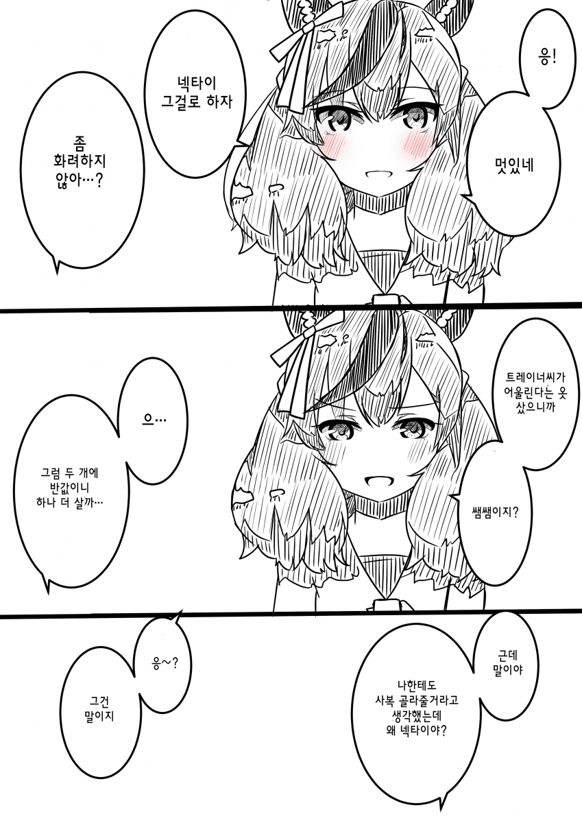D833FC0B-7E22-4175-847E-31529CB71C28.png