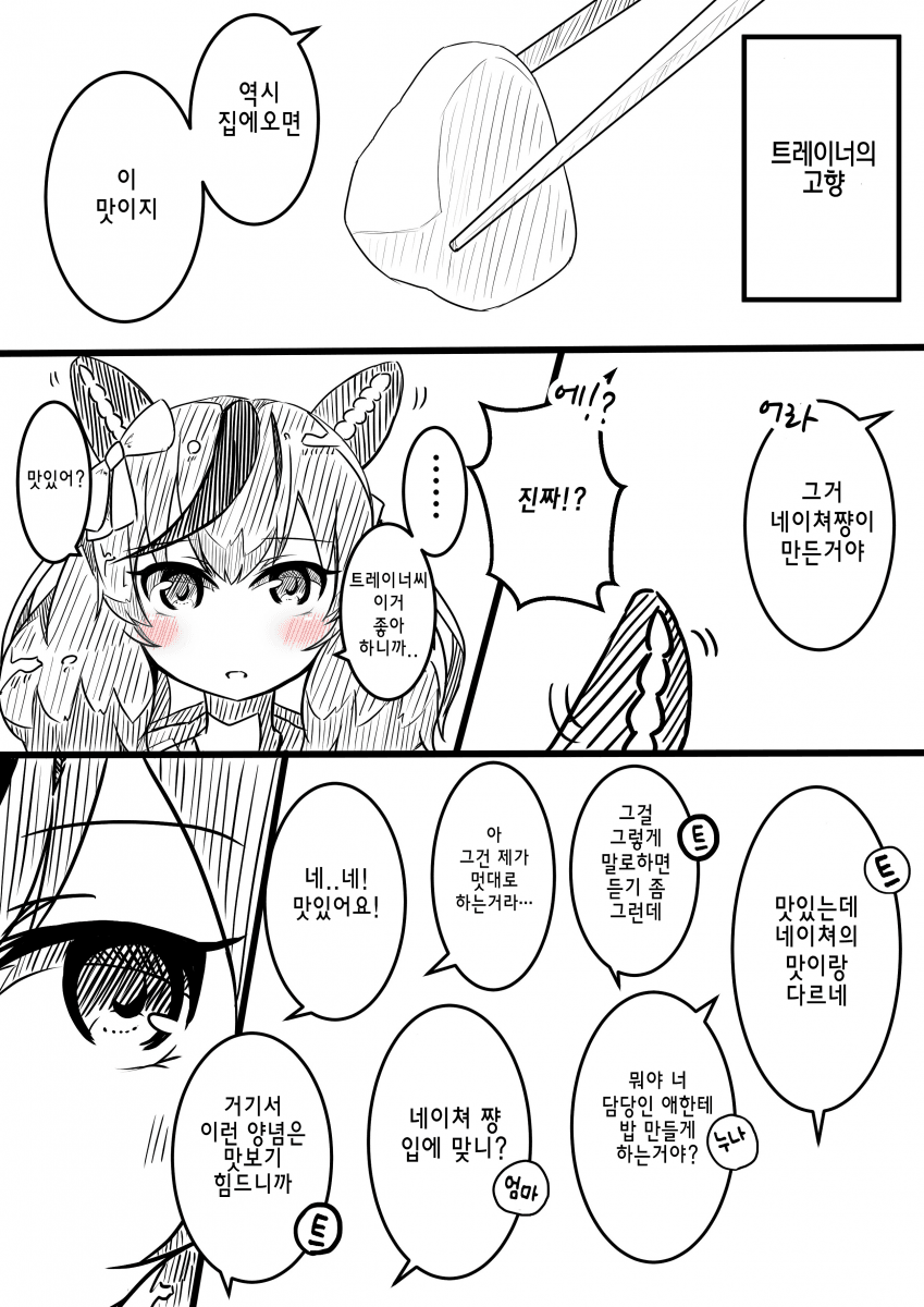 C9F060D6-F5B4-49F2-AD0C-6100CAD16672.png