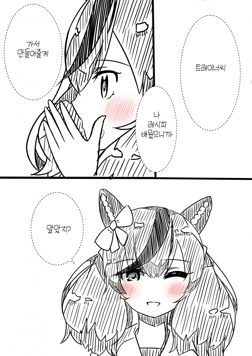 79EFCC3E-BBBD-4428-BDE6-36976BCB9F4F.png
