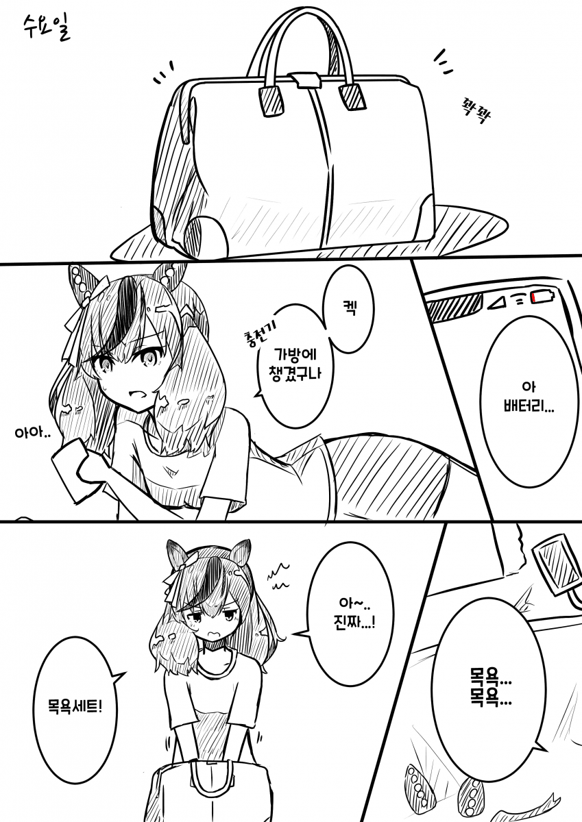 3FCFE49C-5F88-48AB-AFDA-A86535B95A56.png