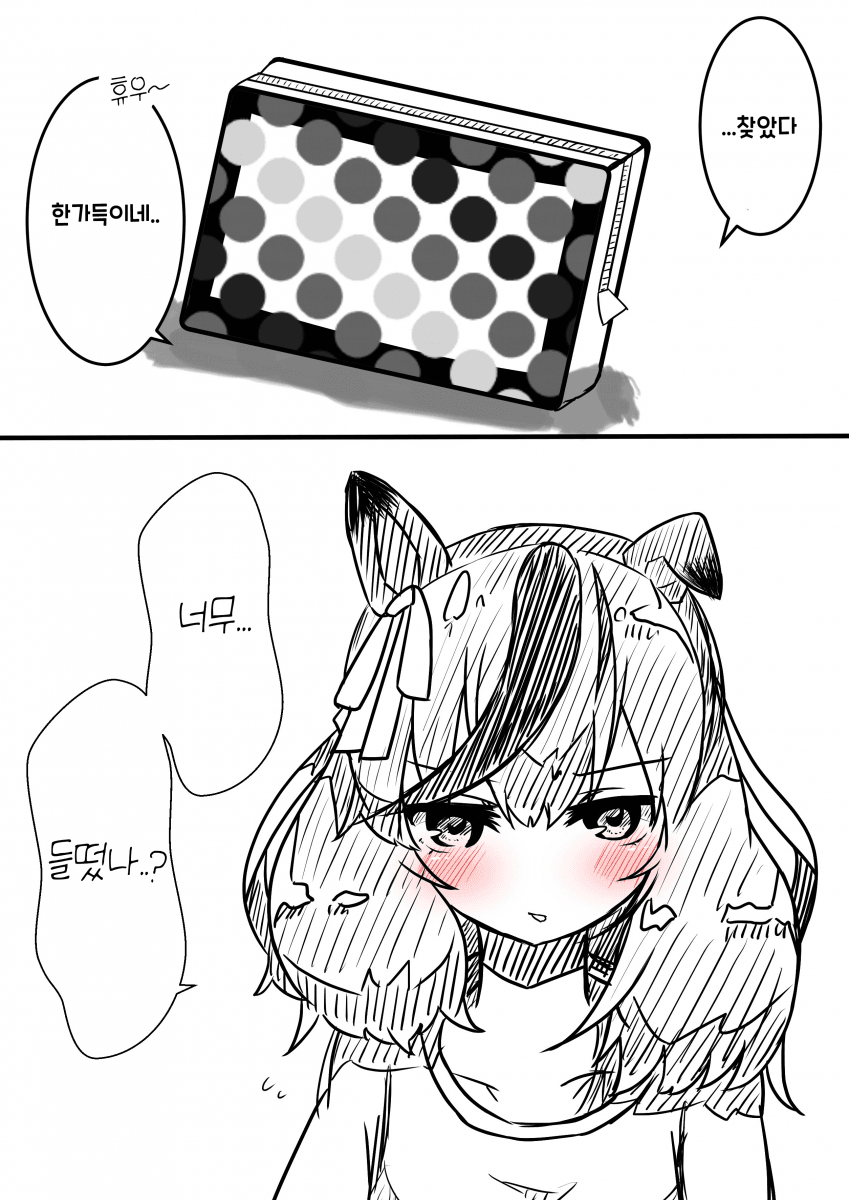 A67D98C2-2656-431E-9D35-77E1D9E70885.png