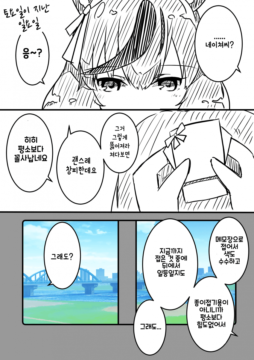 13CC3208-8828-43CF-AF86-24D5868100E4.png