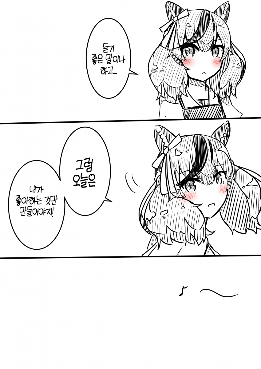 5101CBC3-12B7-4DED-B7DB-C27B680AC2D3.png