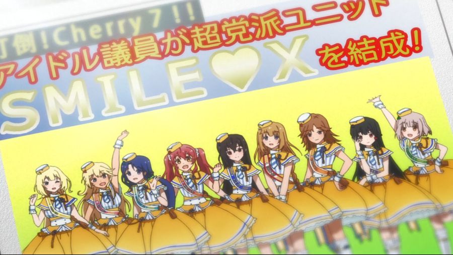 Idol Jihen - 10 (BD 1280x720 x264 AAC).mp4_20211010_185729.023.jpg