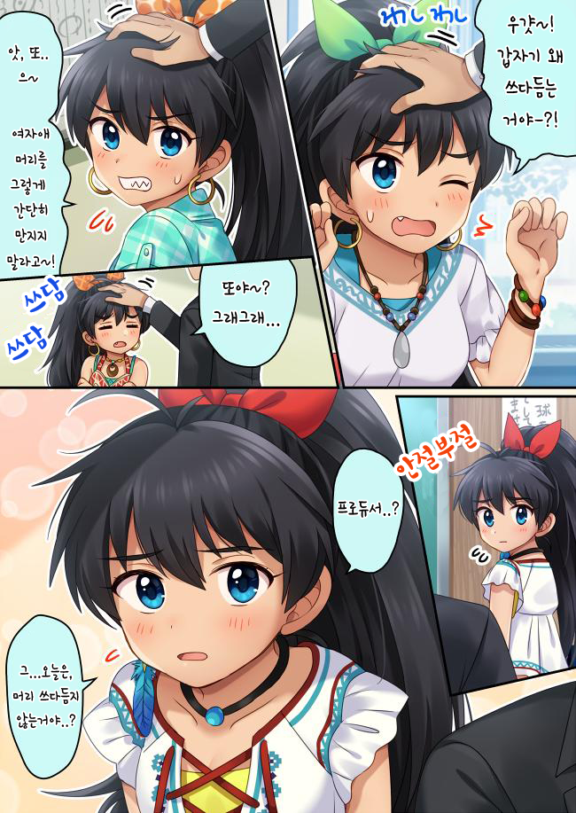 179c0ca4a6135323a.png