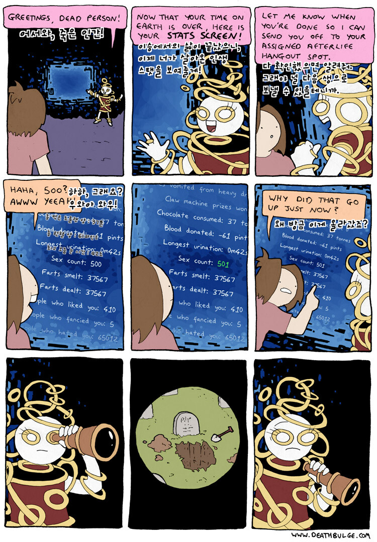 2021_10_17c93c179f52f0c59.png
