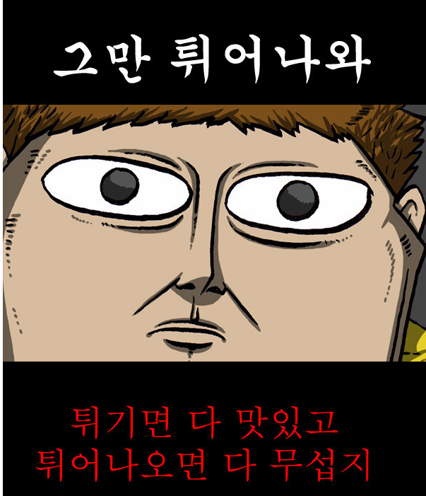 제목 없음.png