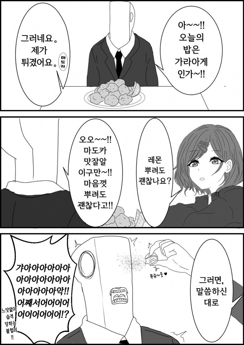 17ccf6dce8bd187e.png