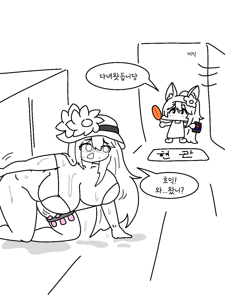 소녀전선21.png