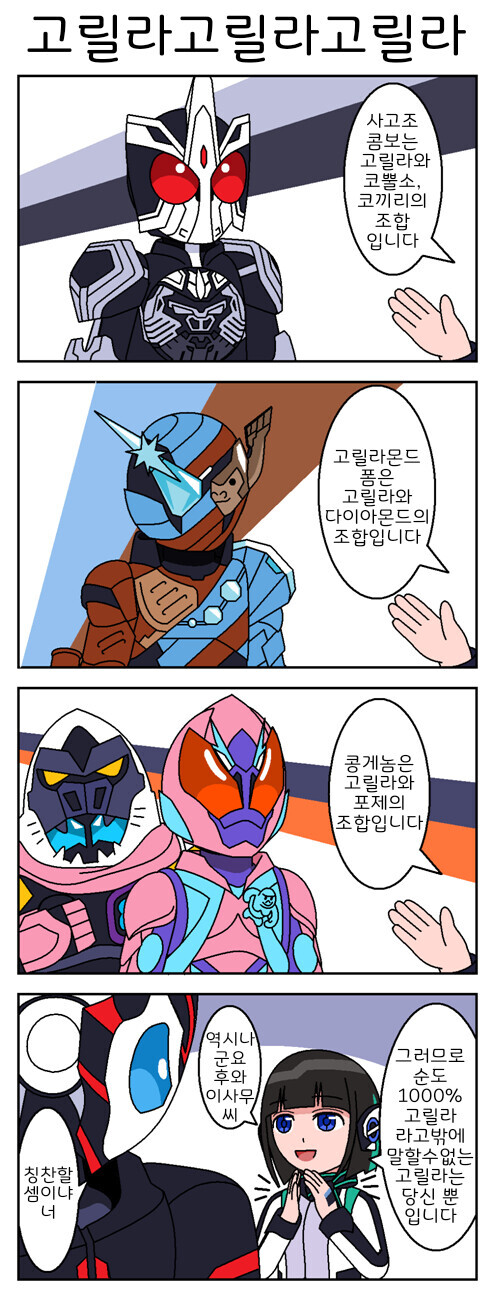 2021_12_17e0034b2735282f1.png