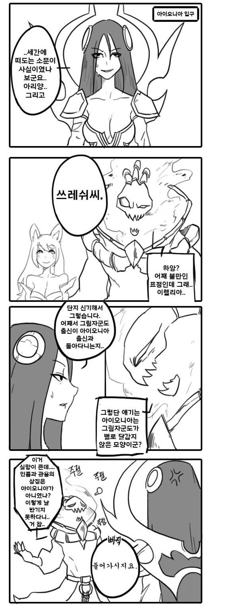 다운로드.png