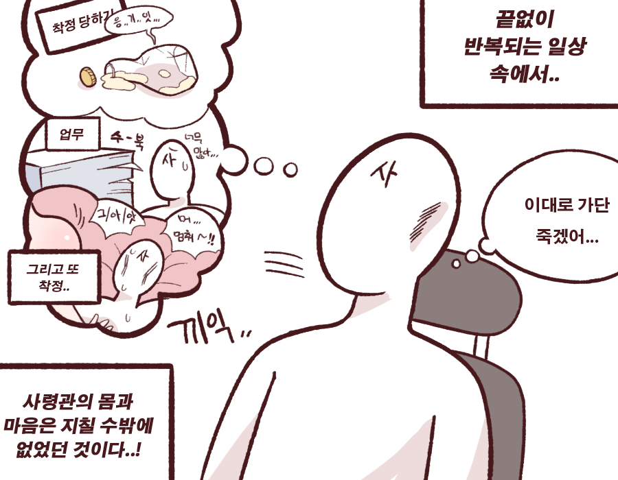 요안나 아일랜도2.png