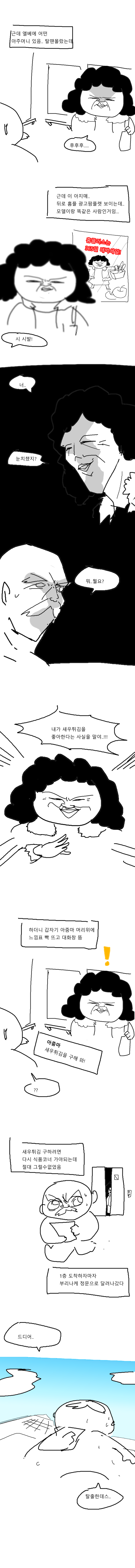 17d373c9f904a507b.png