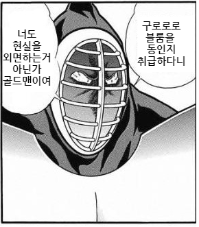 제목 없음.png