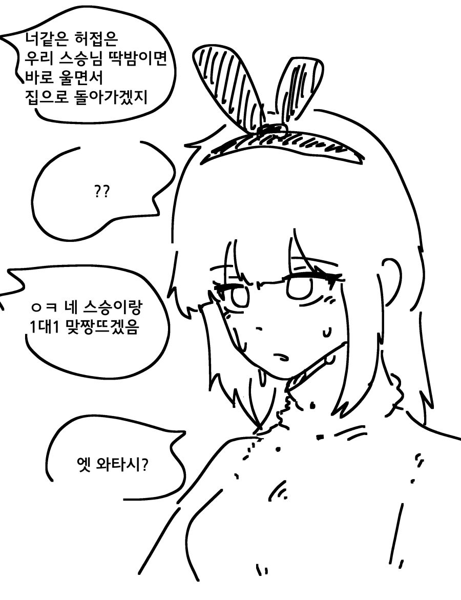 제목 없음.png