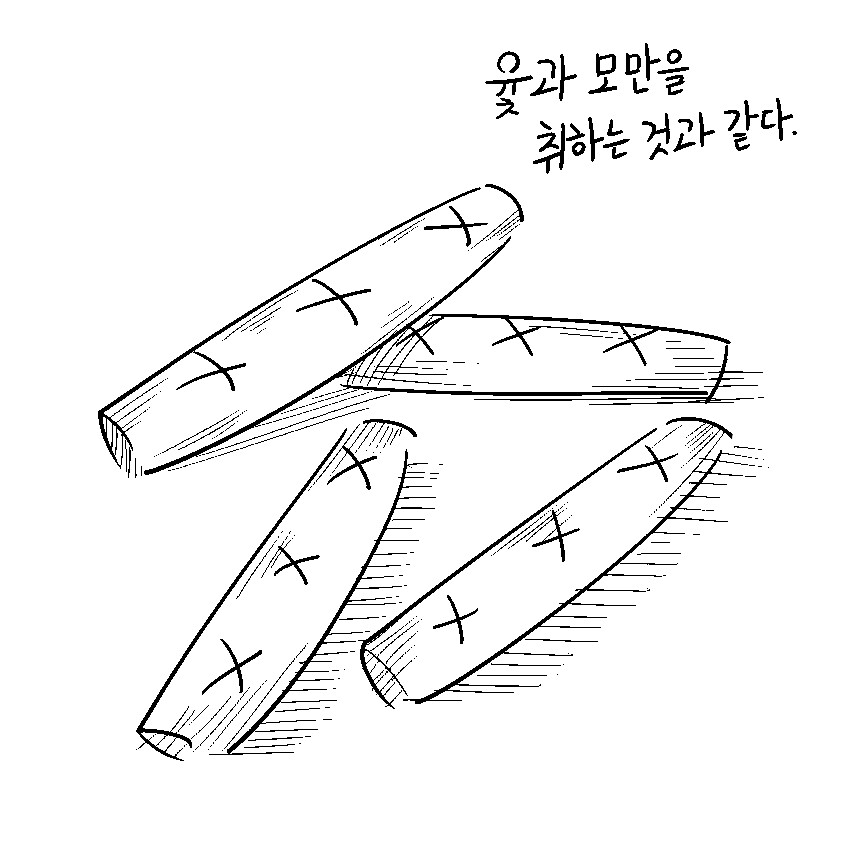 2022_03_17fa0606d9147c9b4.png
