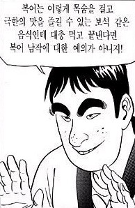 공민우.jpg