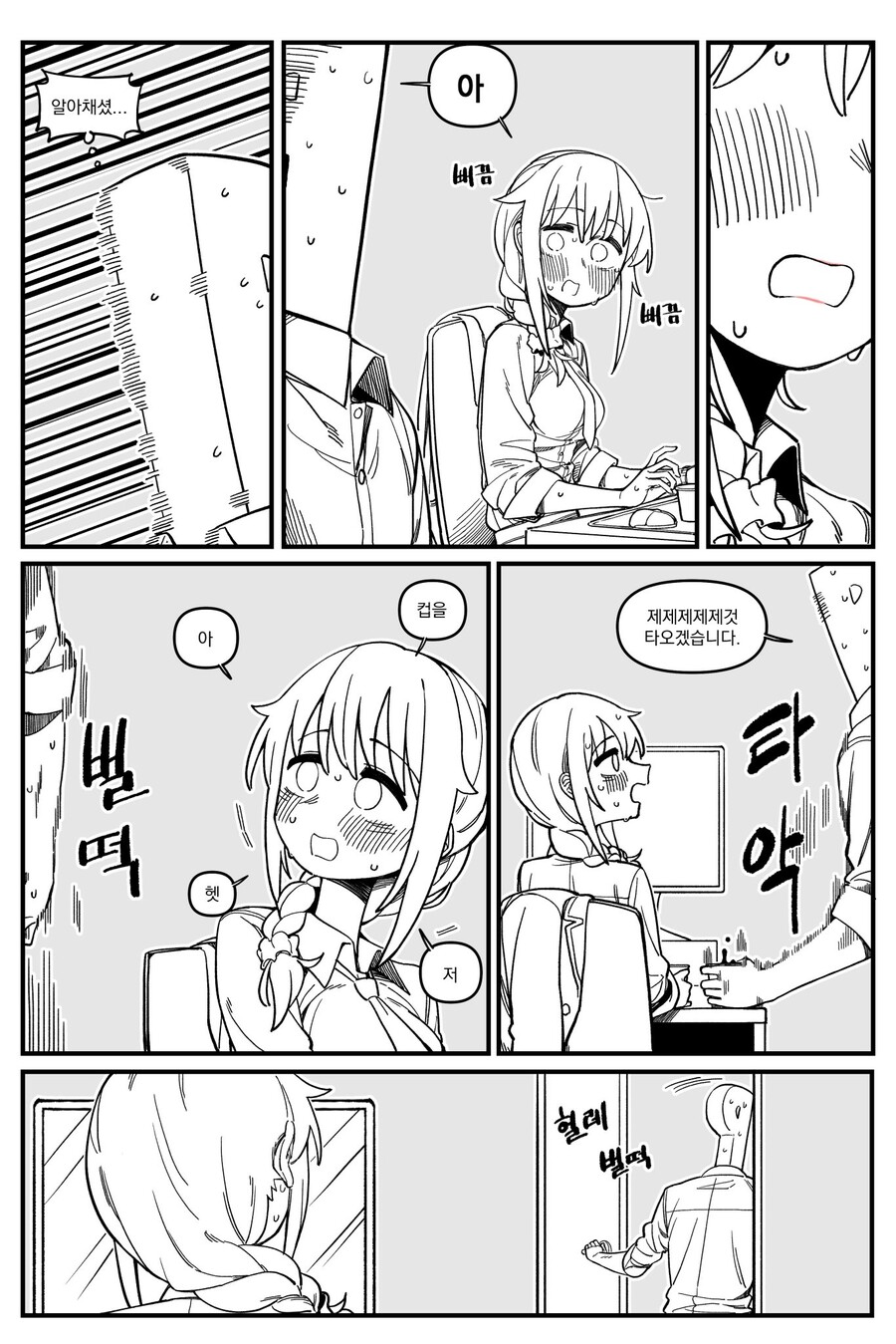 2022_05_17ed6f83320496bff.jpeg