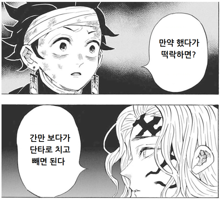 다운로드.png