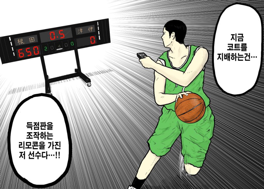 2 사본.jpg