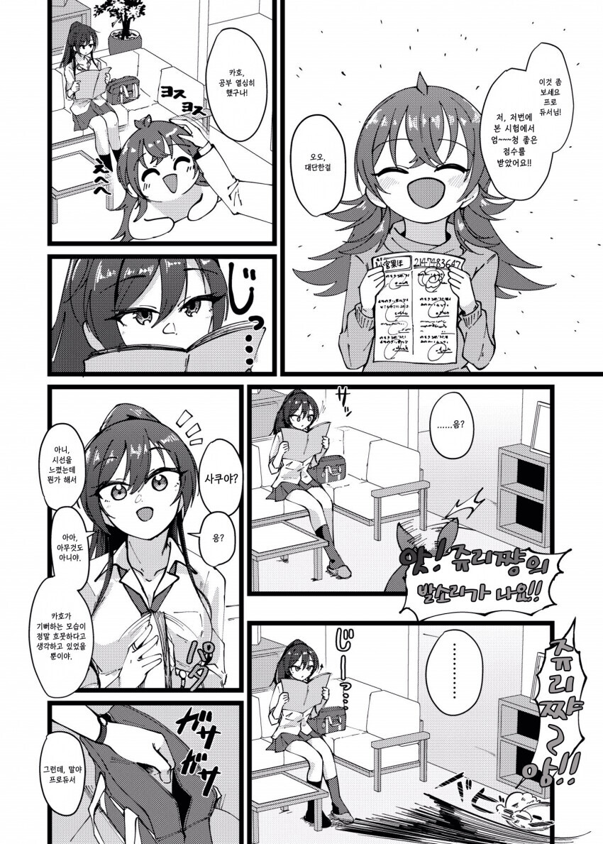 2022_06_18195e0979cd187e.png