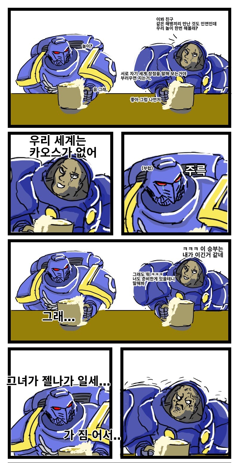 2022_07_1823a00b8ae4ff595.jpeg