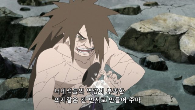 [HorribleSubs] Boruto - Naruto Next Generations - 91 [1080p].mkv_20190128_163905.522.png