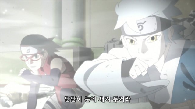[HorribleSubs] Boruto - Naruto Next Generations - 91 [1080p].mkv_20190128_164104.385.png