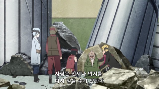 [HorribleSubs] Boruto - Naruto Next Generations - 91 [1080p].mkv_20190128_164322.529.png
