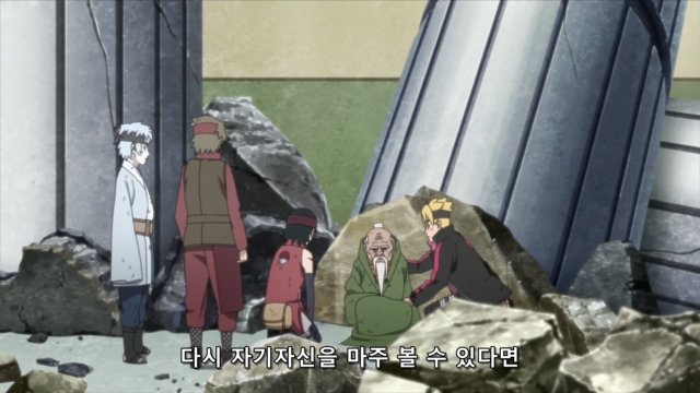 [HorribleSubs] Boruto - Naruto Next Generations - 91 [1080p].mkv_20190128_164337.346.png