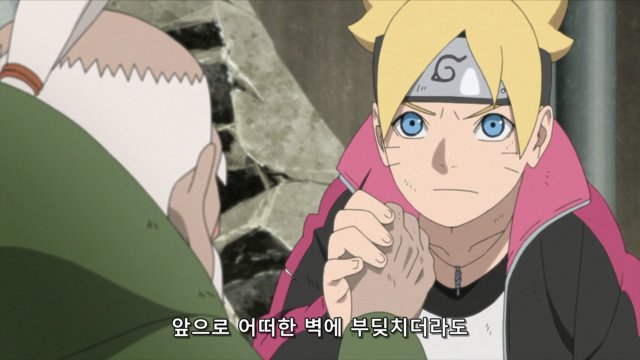 [HorribleSubs] Boruto - Naruto Next Generations - 91 [1080p].mkv_20190128_164406.763.png