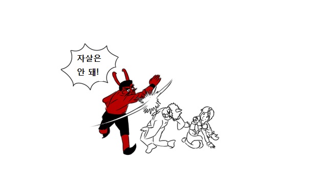 팬티3.jpg