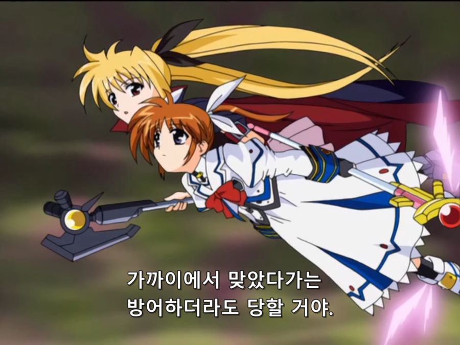 Mahou Shoujo Lyrical Nanoha A