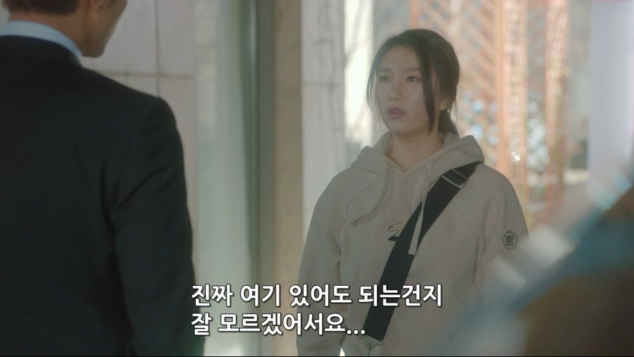 아이돌마스터.KR - 꿈을 드림_3회_초고화질.mp4_20210219_131152.205.png