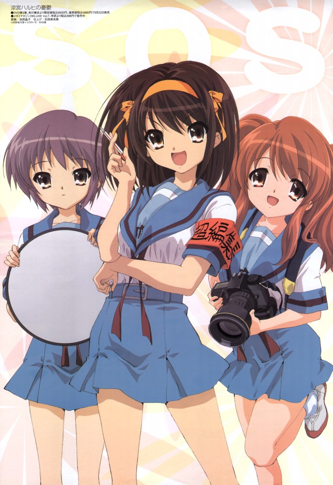 yande.re_1972_sample_asahina_mikuru_ikeda_shouko_nagato_yuki_seifuku_suzumiya_ha.jpg