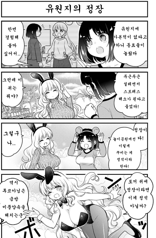 717.jpg