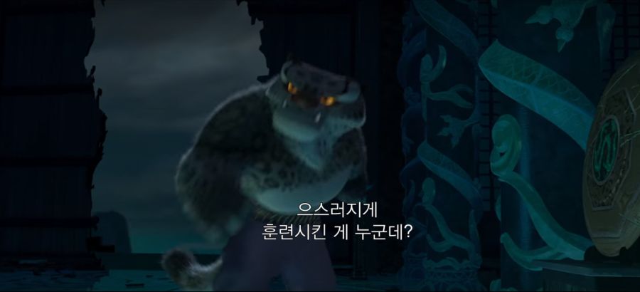 시푸3.PNG