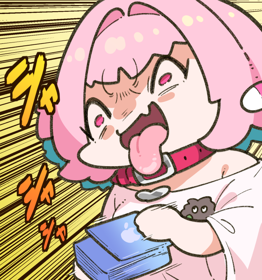 FJ86dV3VIAUQhl7.png