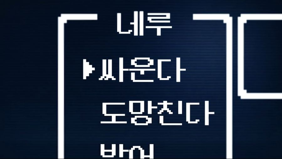 [블루 아카이브] 2차 pv 영상_full ver..mp4[2022-01-27 21-41-11.761].jpg