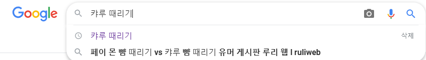 뀨잉 _ 커뮤니티 - Chrome 2022-02-07 오후 6_26_18 (2).png