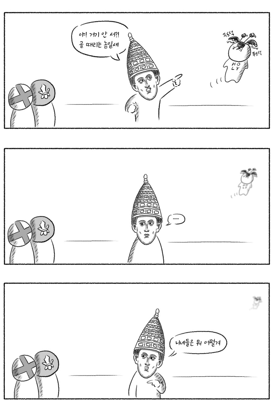 2022_08_17f6e44606152f4f4.png