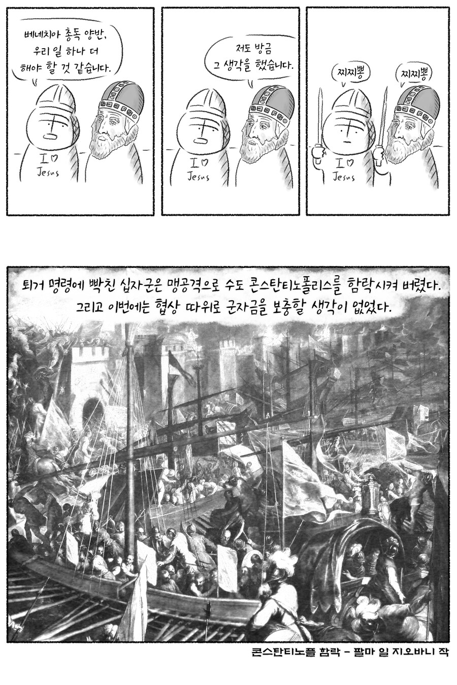 2022_08_17f6e44abb452f4f4.png