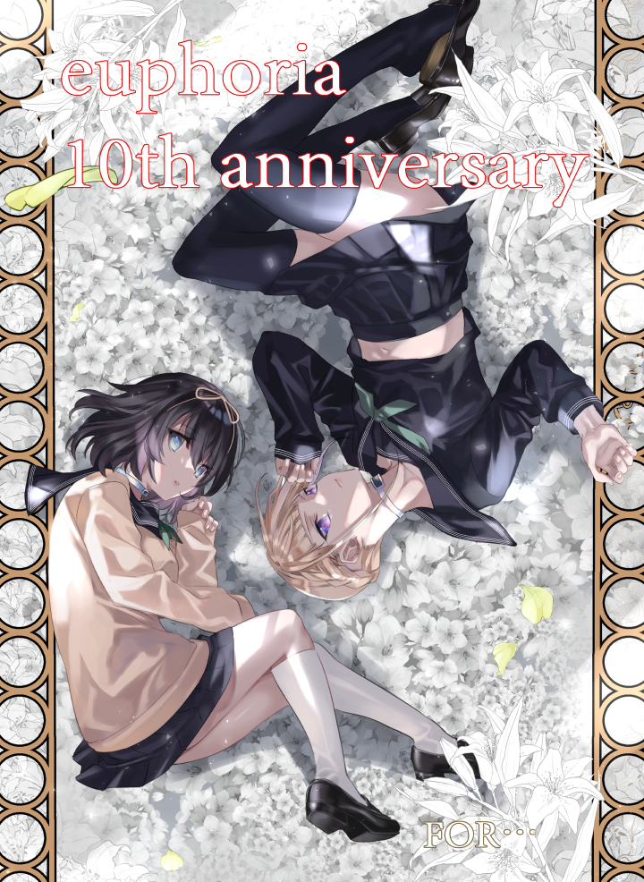 illust_95487939_20220312_090432.jpg