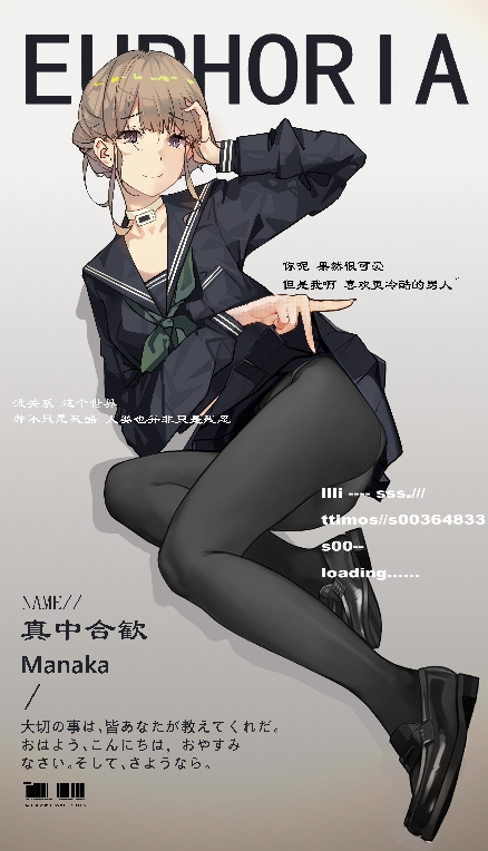 illust_90869250_20220312_090439.jpg