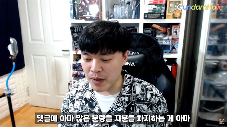 (28) 조립하고 현타 온 프라 TOP3 - YouTube 외 페이지 1개 - 개인 - Microsoft Edge 2022-03-28 오후 10_38_41.png