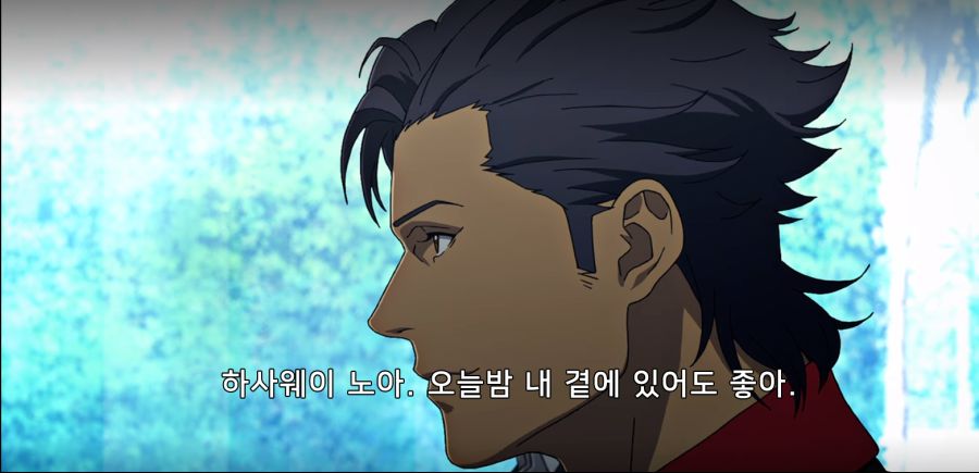 케네스 대령 자막.png