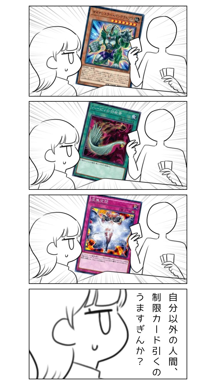 FP-ZZiIaUAAB38h.jpg